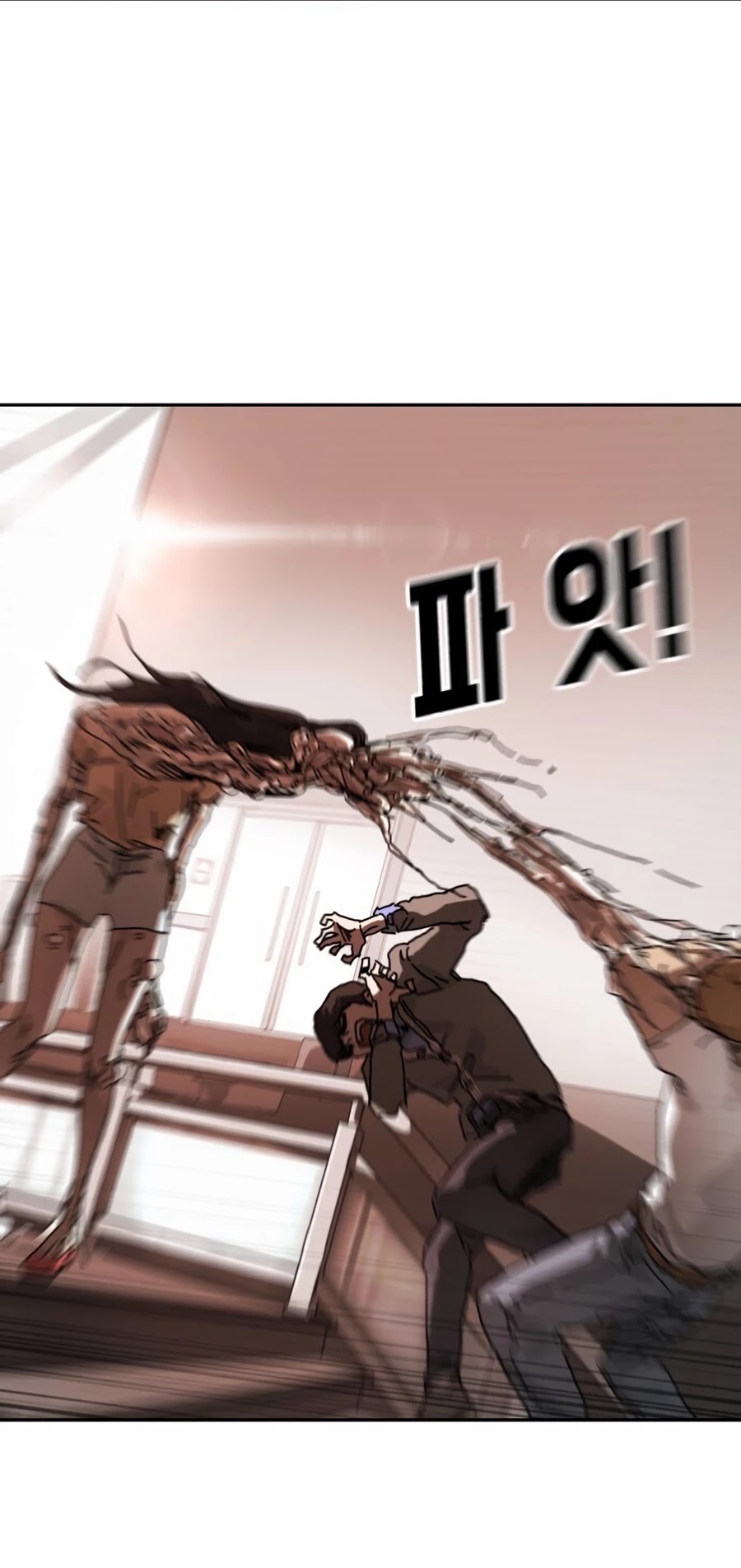 One Day, Suddenly, Seoul Is chapter 4 - page 58