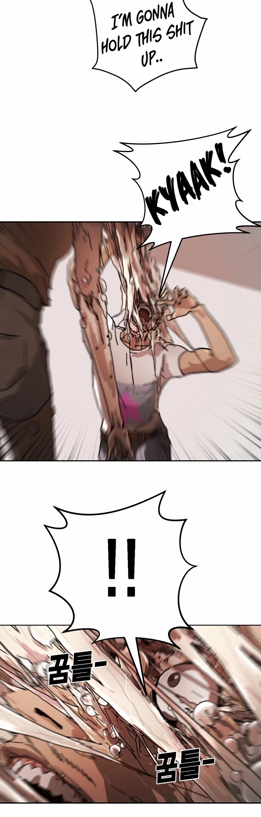 One Day, Suddenly, Seoul Is chapter 4 - page 61