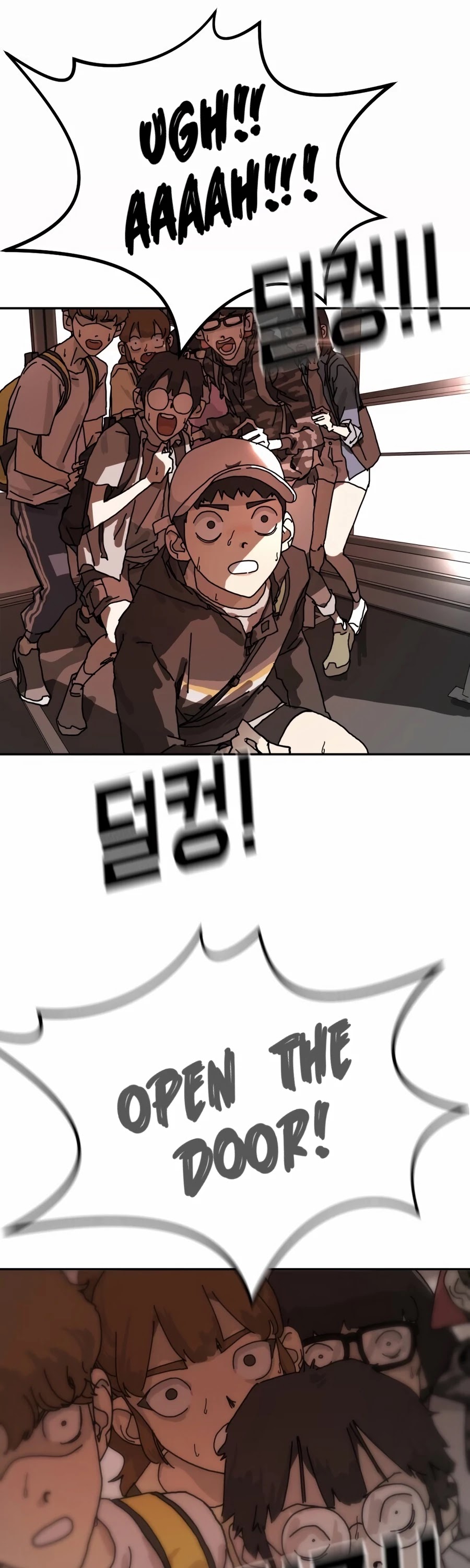 One Day, Suddenly, Seoul Is chapter 4 - page 74