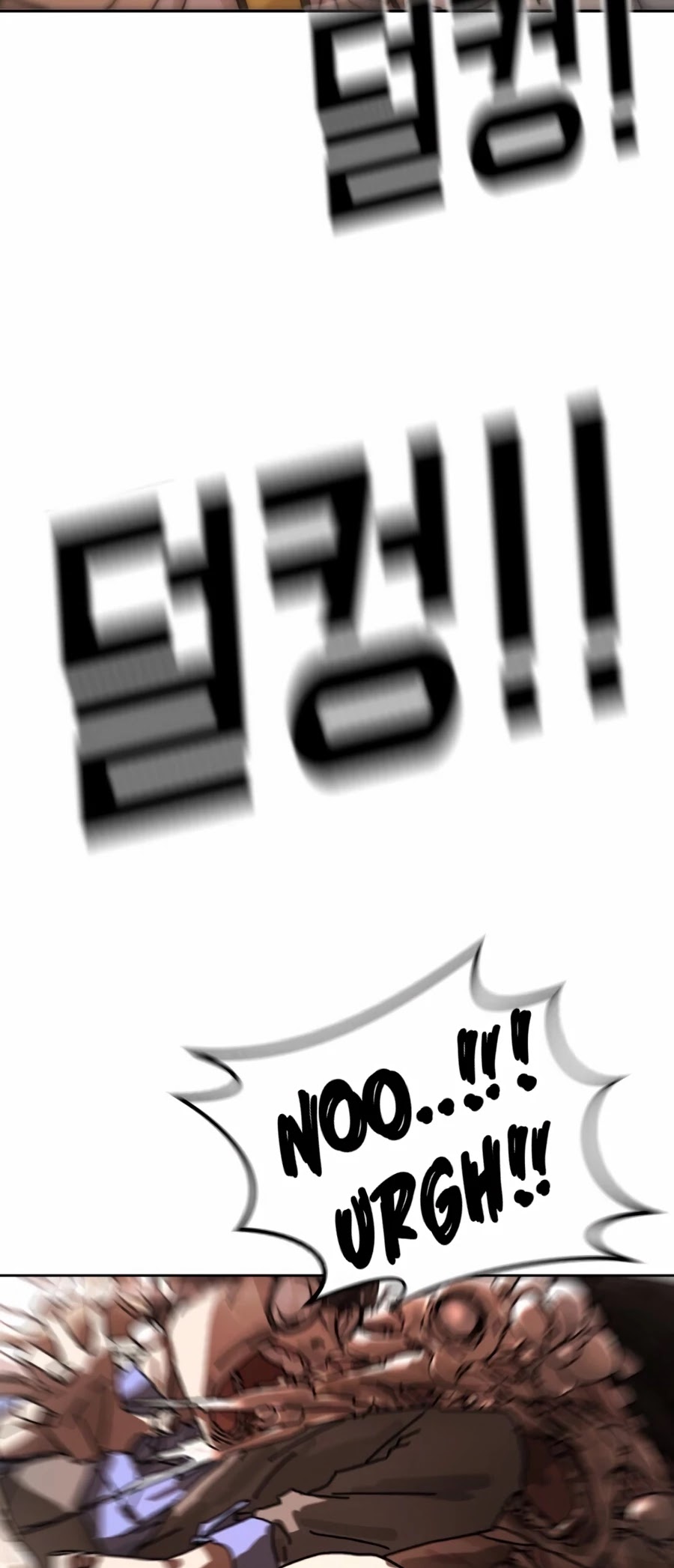 One Day, Suddenly, Seoul Is chapter 4 - page 75