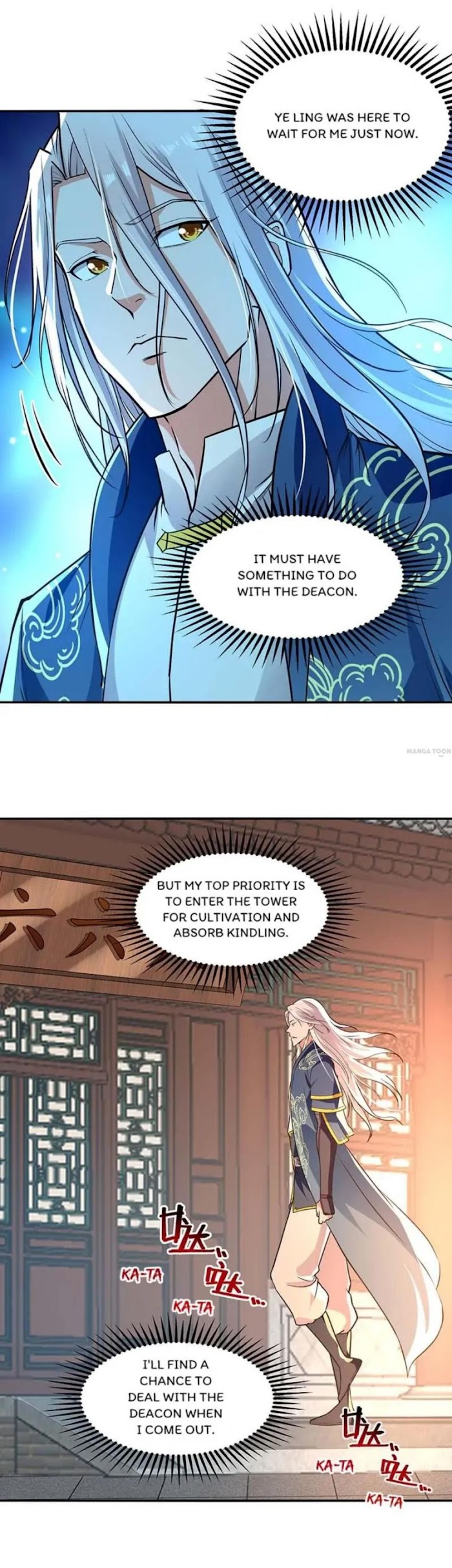 Heaven Guards chapter 143 - page 6