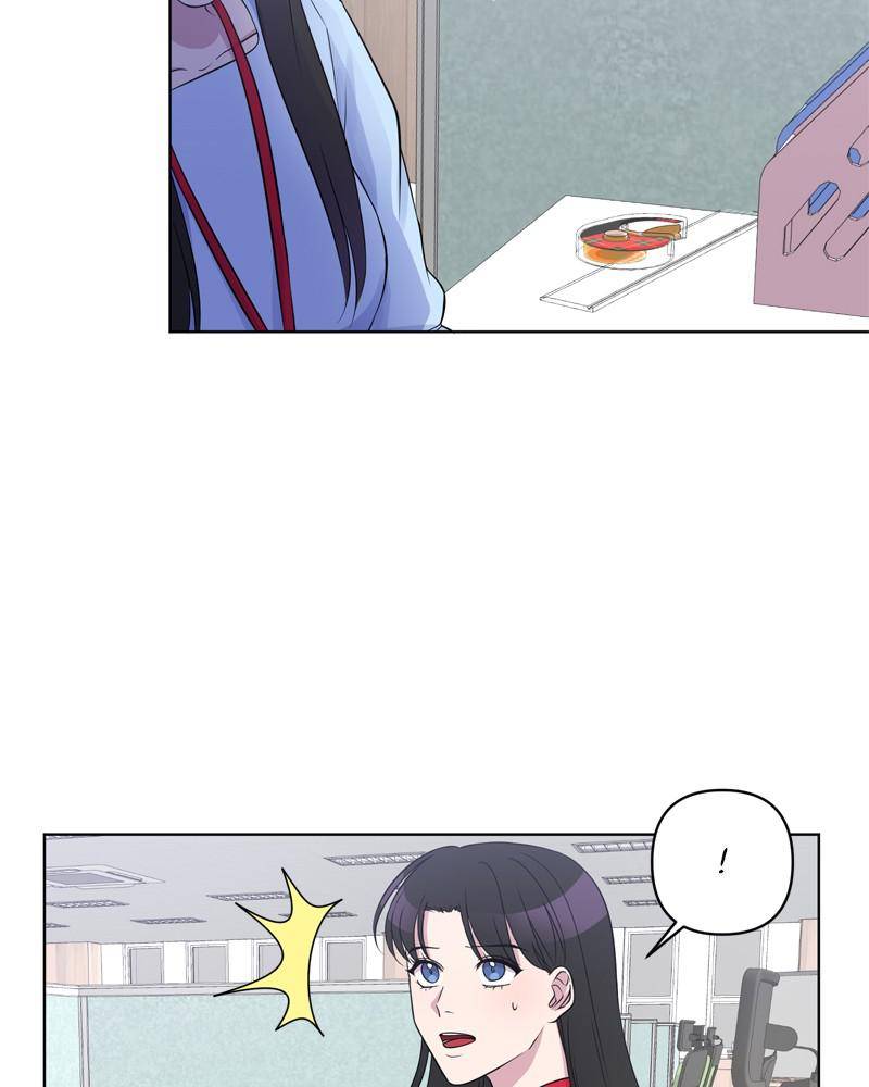 Tenants from Another World chapter 15 - page 34