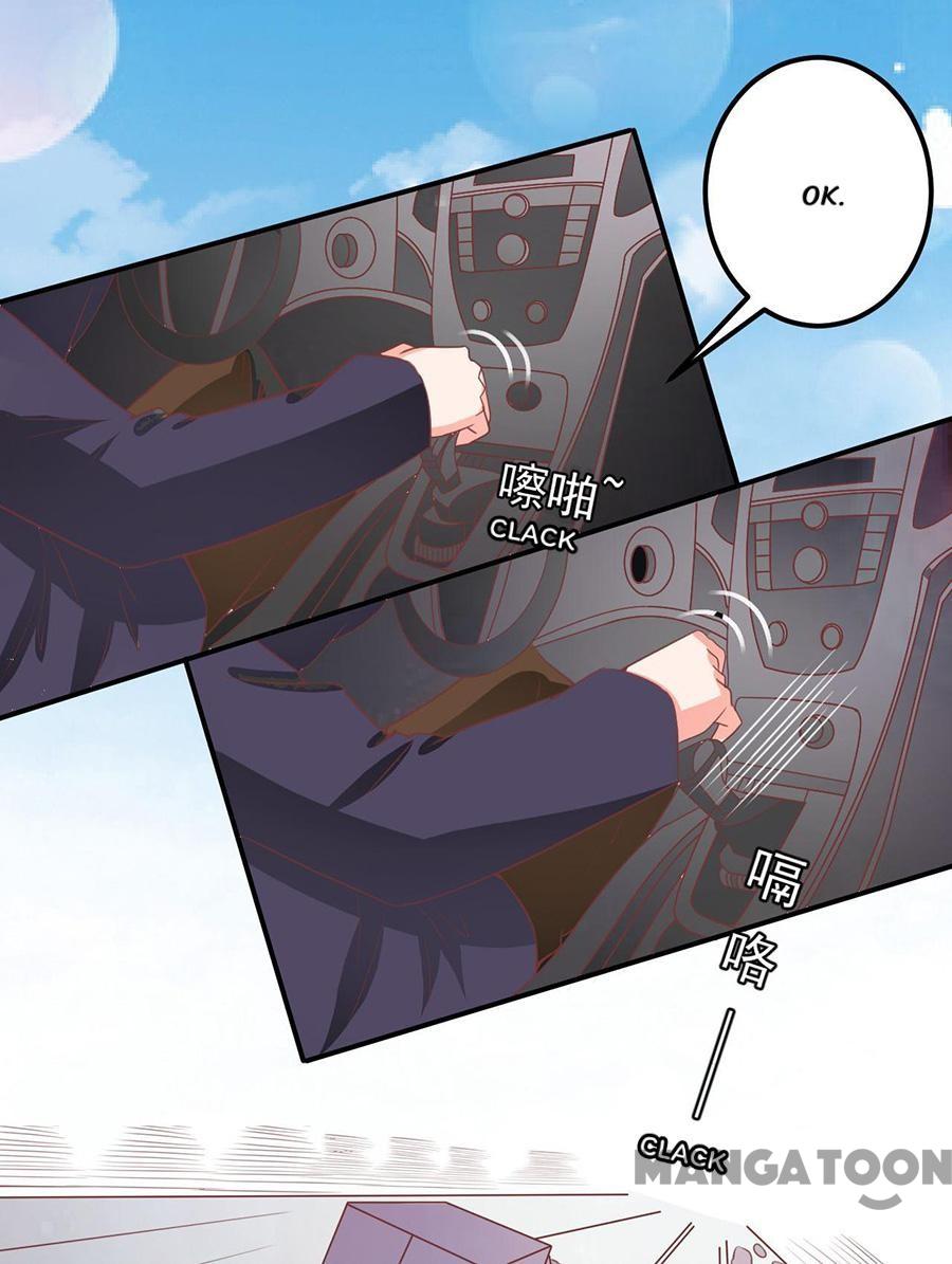 Prince’s Private Baby chapter 182 - page 31