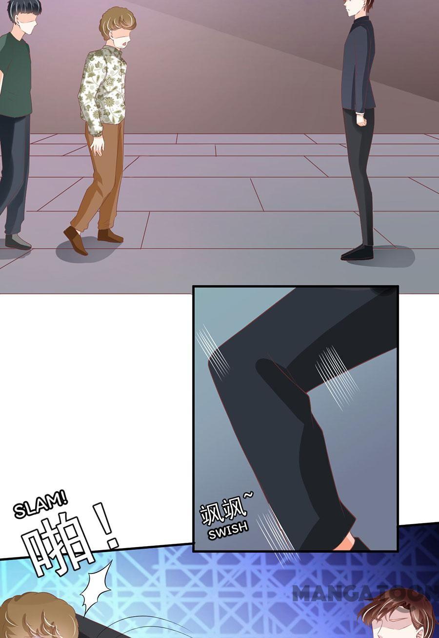 Prince’s Private Baby chapter 176 - page 15