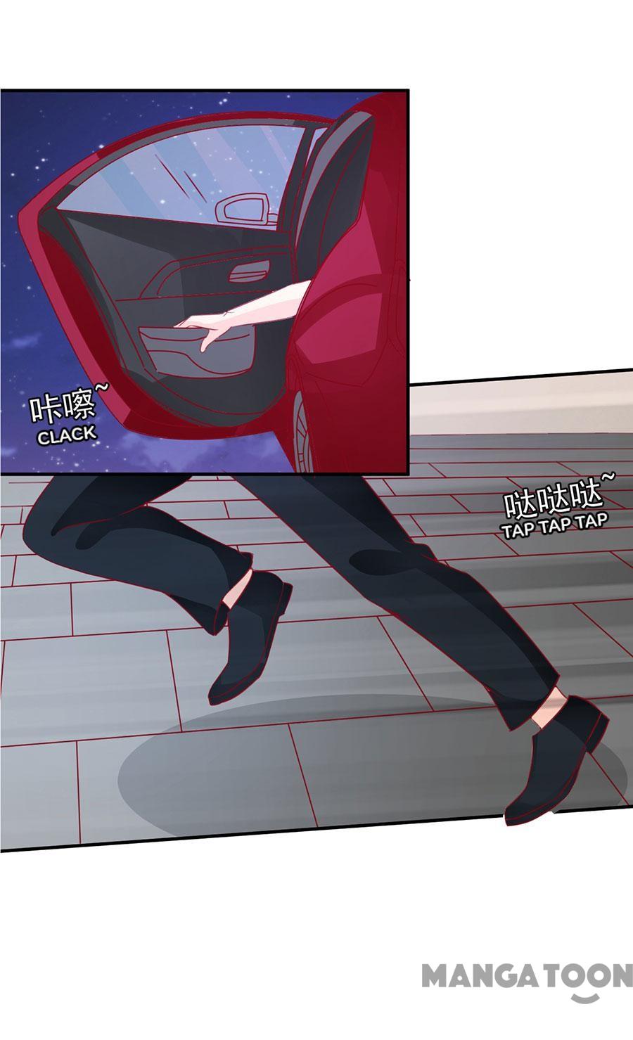 Prince’s Private Baby chapter 175 - page 39