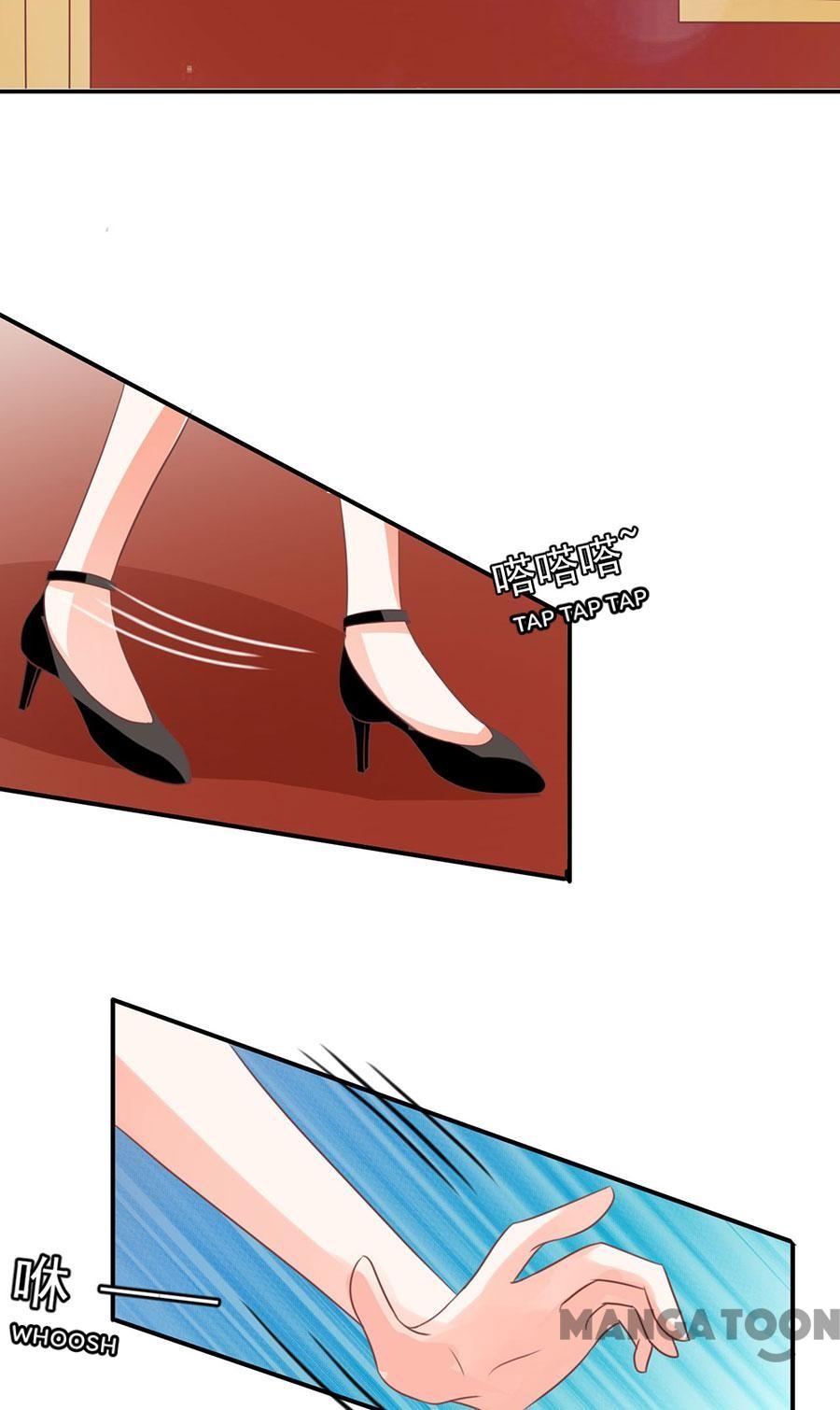 Prince’s Private Baby chapter 166 - page 12