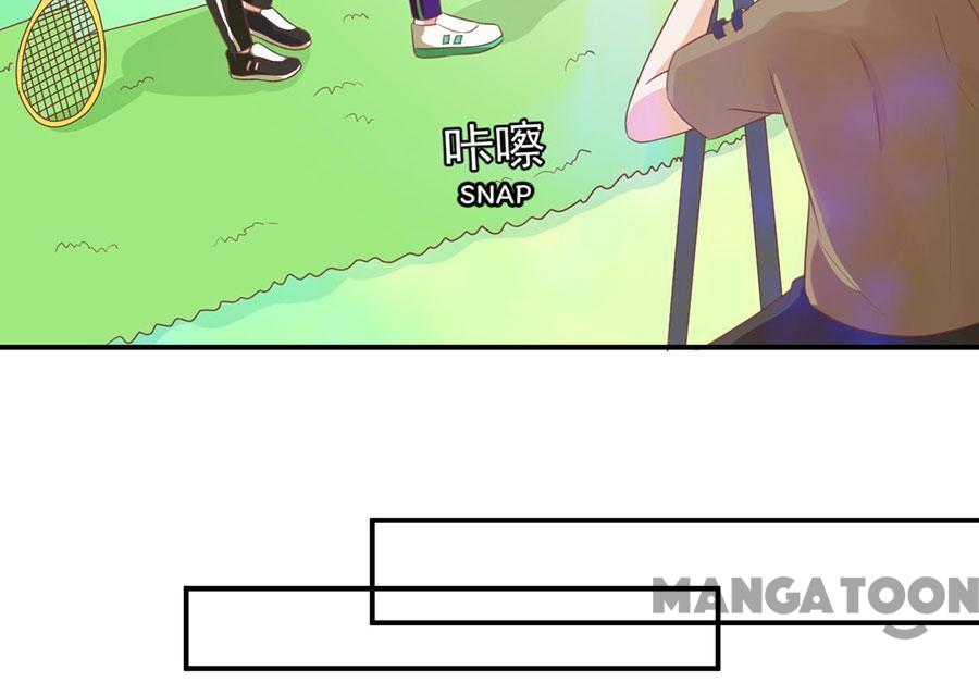 Prince’s Private Baby chapter 163 - page 32