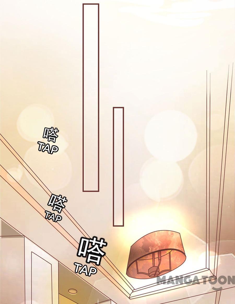 Prince’s Private Baby chapter 154 - page 20
