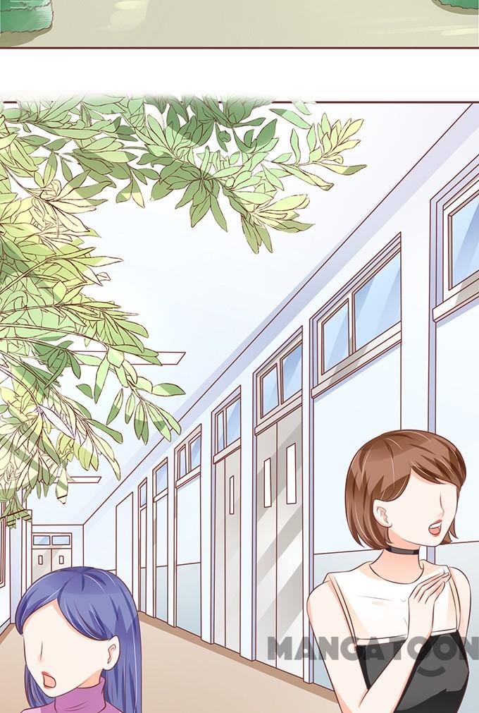 Prince’s Private Baby chapter 111 - page 17