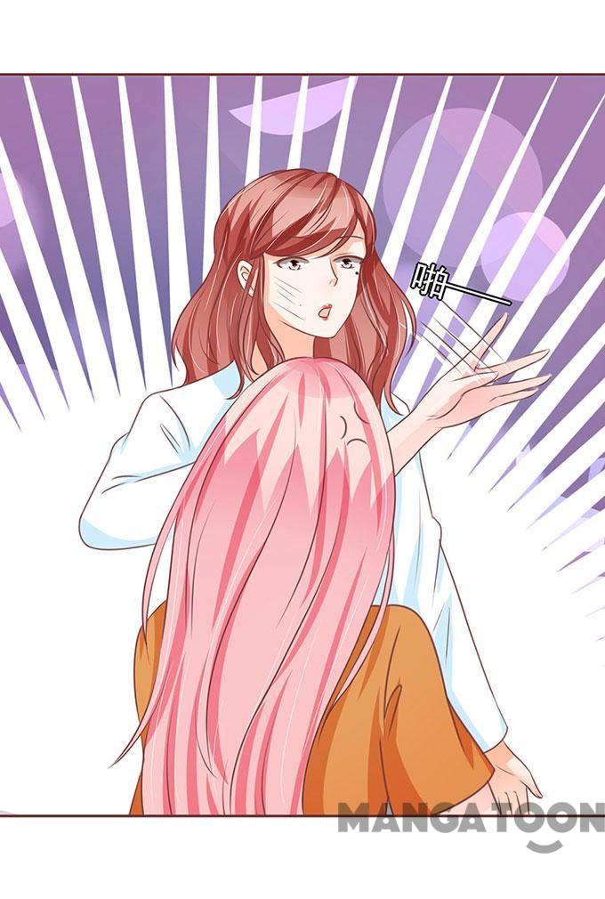 Prince’s Private Baby chapter 95 - page 4