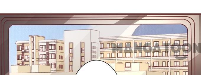 Prince’s Private Baby chapter 53 - page 1