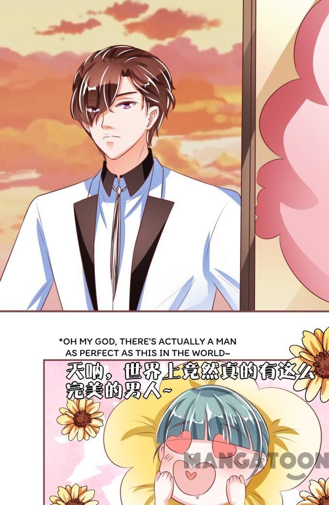 Prince’s Private Baby chapter 48 - page 17