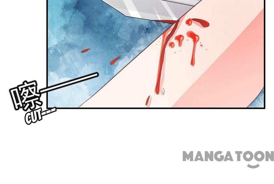Prince’s Private Baby chapter 219 - page 17