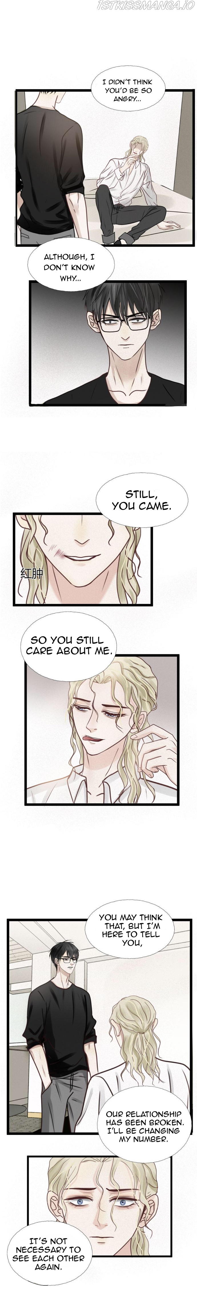 Capture of Relationship chapter 5.1 - page 1