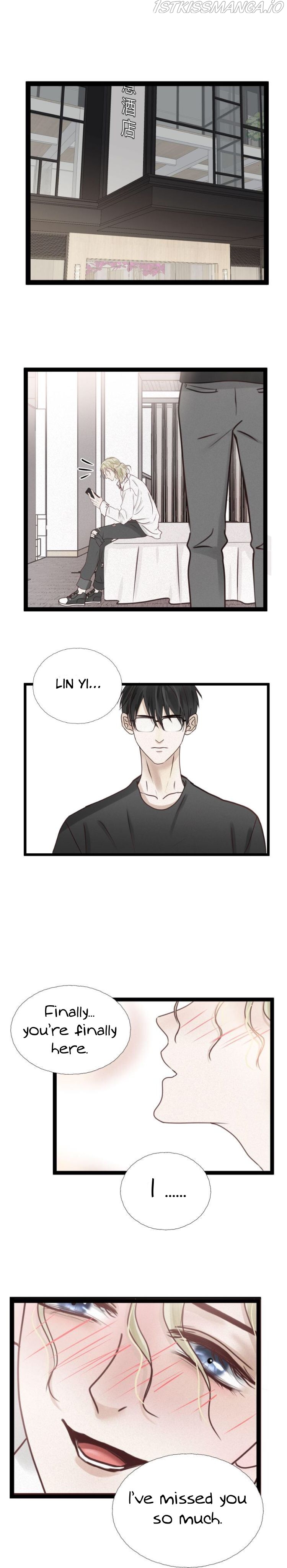 Capture of Relationship chapter 4.2 - page 7