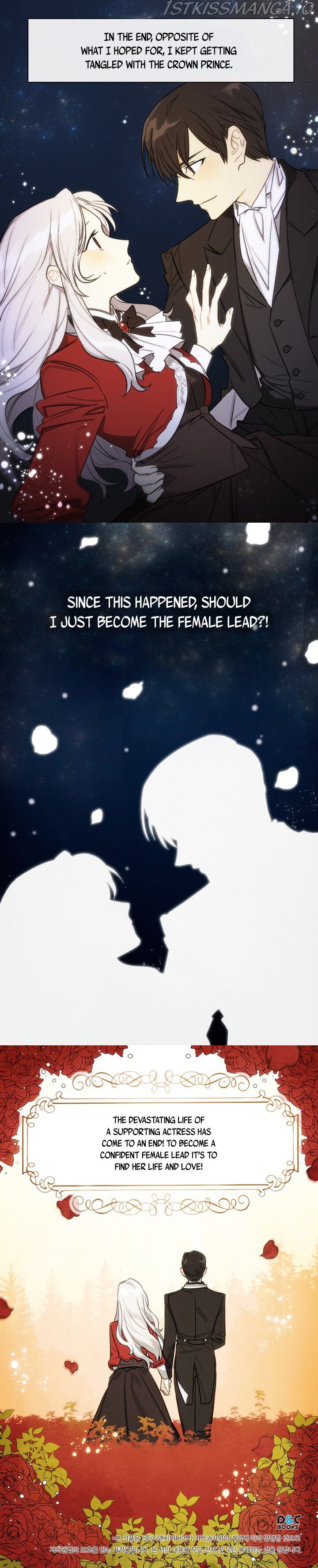 Suddenly I Decided to Become The Female Lead Chapter 0 - page 6
