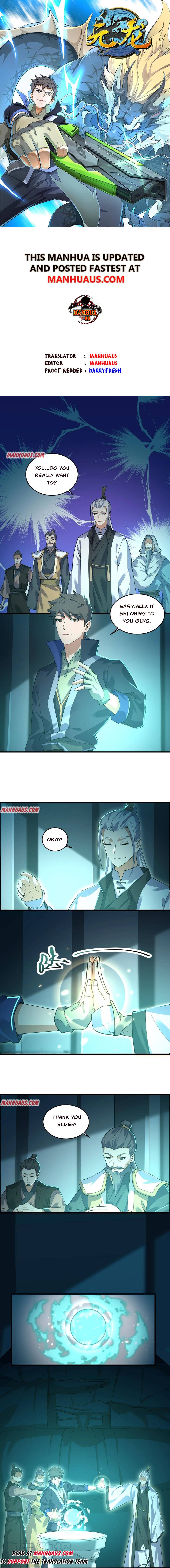 Yuanlong - Manhua chapter 197 - page 1
