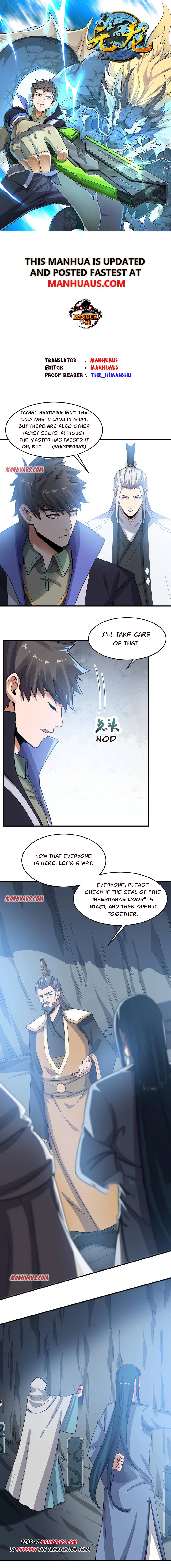 Yuanlong - Manhua chapter 194 - page 1
