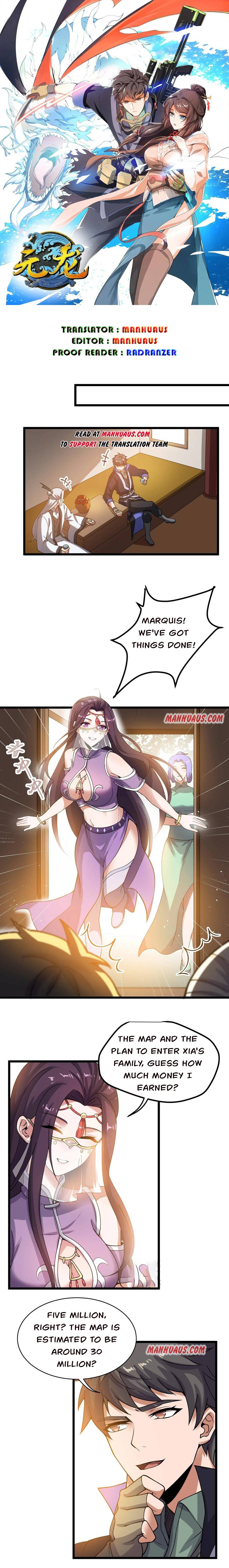 Yuanlong - Manhua chapter 190 - page 1