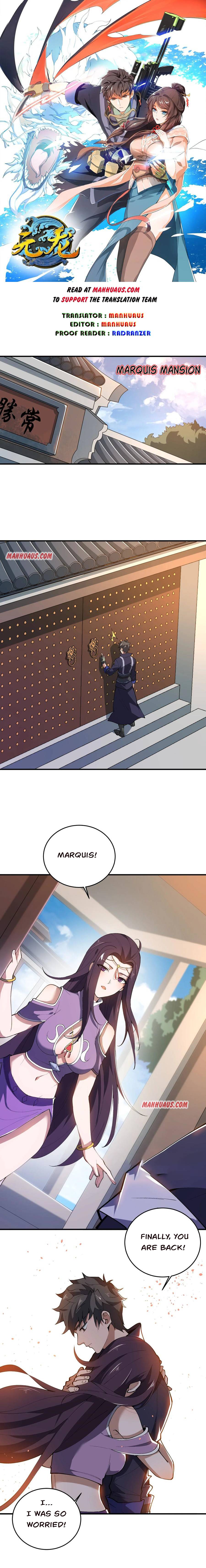 Yuanlong - Manhua chapter 188 - page 1