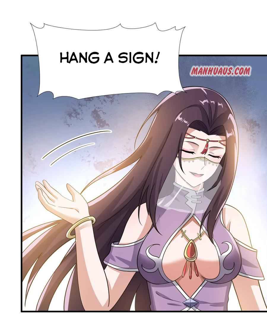 Yuanlong - Manhua chapter 151 - page 11