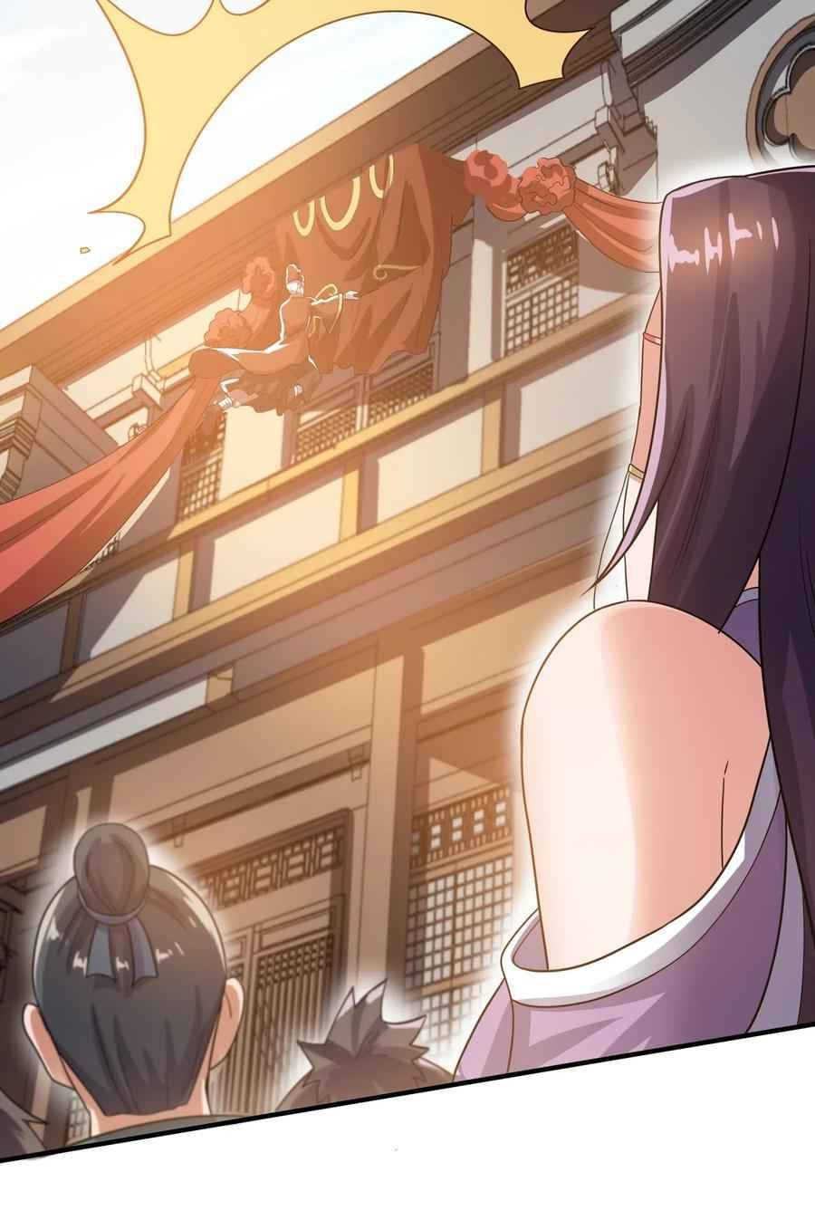 Yuanlong - Manhua chapter 151 - page 16
