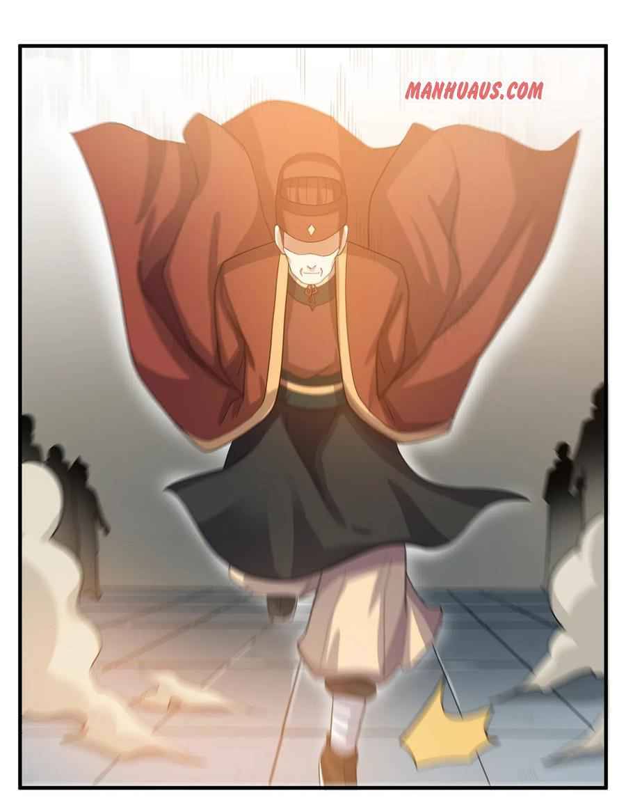 Yuanlong - Manhua chapter 151 - page 17