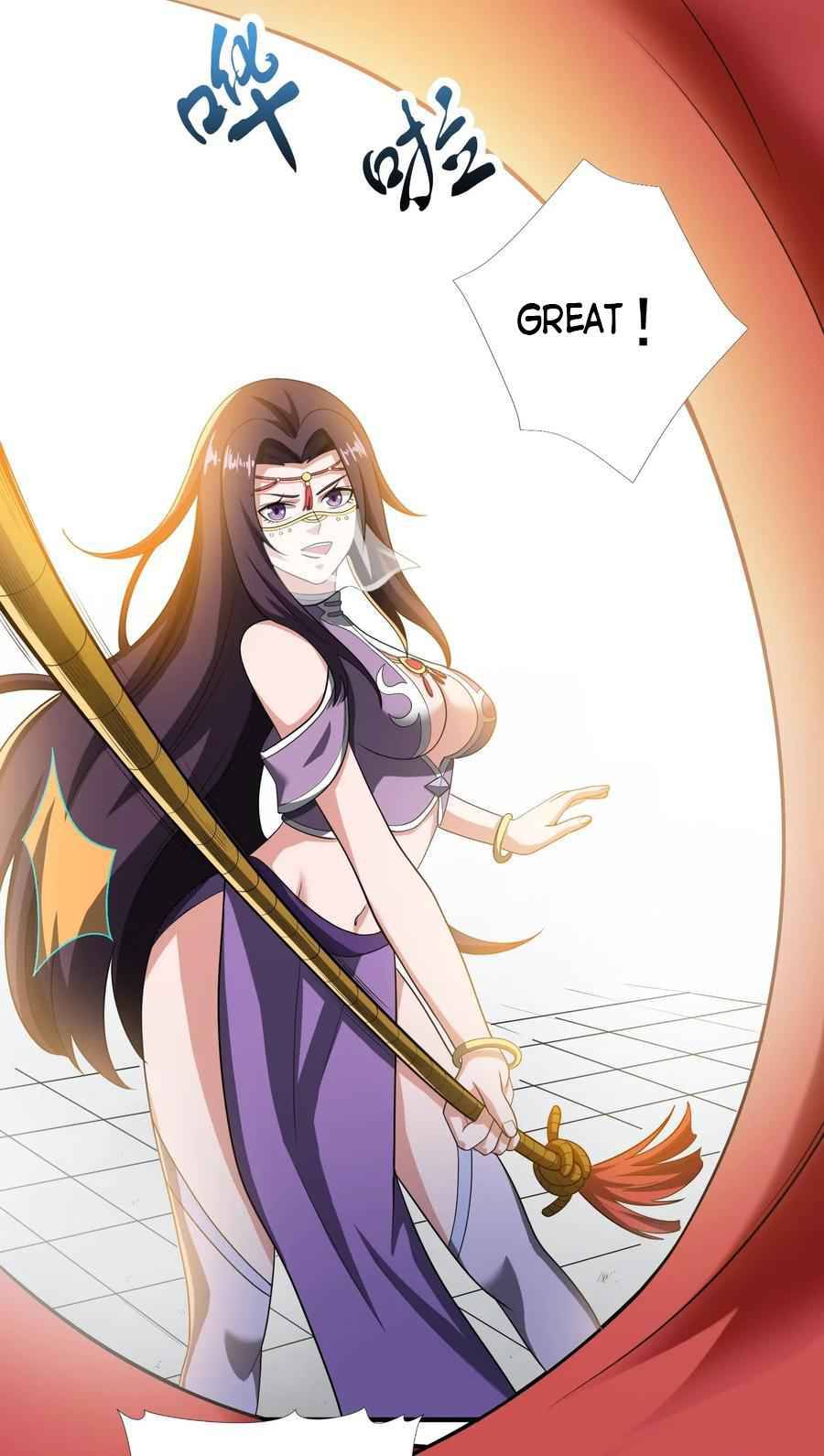 Yuanlong - Manhua chapter 151 - page 19