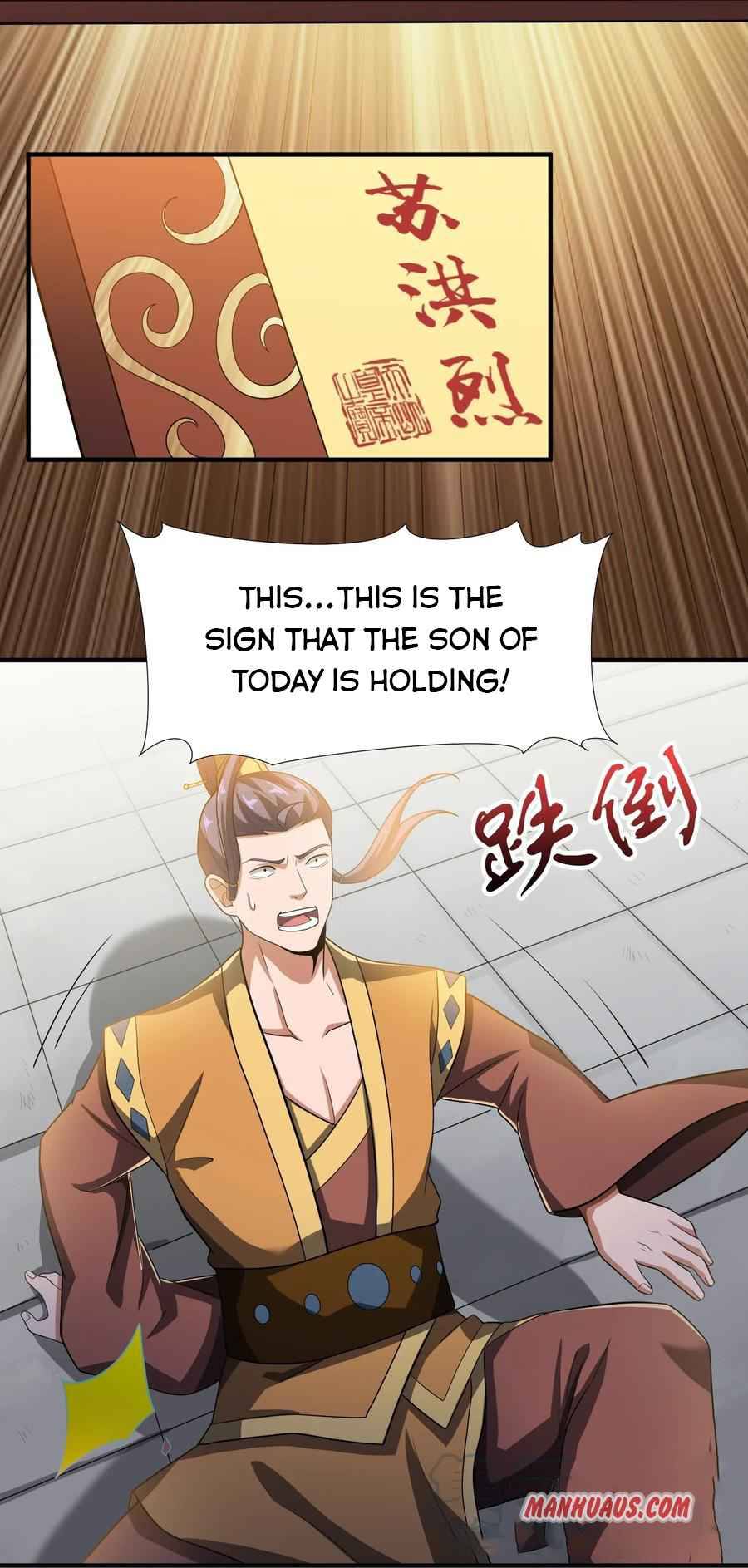 Yuanlong - Manhua chapter 151 - page 21