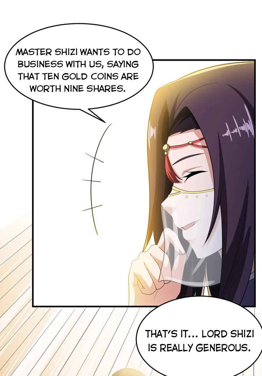 Yuanlong - Manhua chapter 151 - page 23