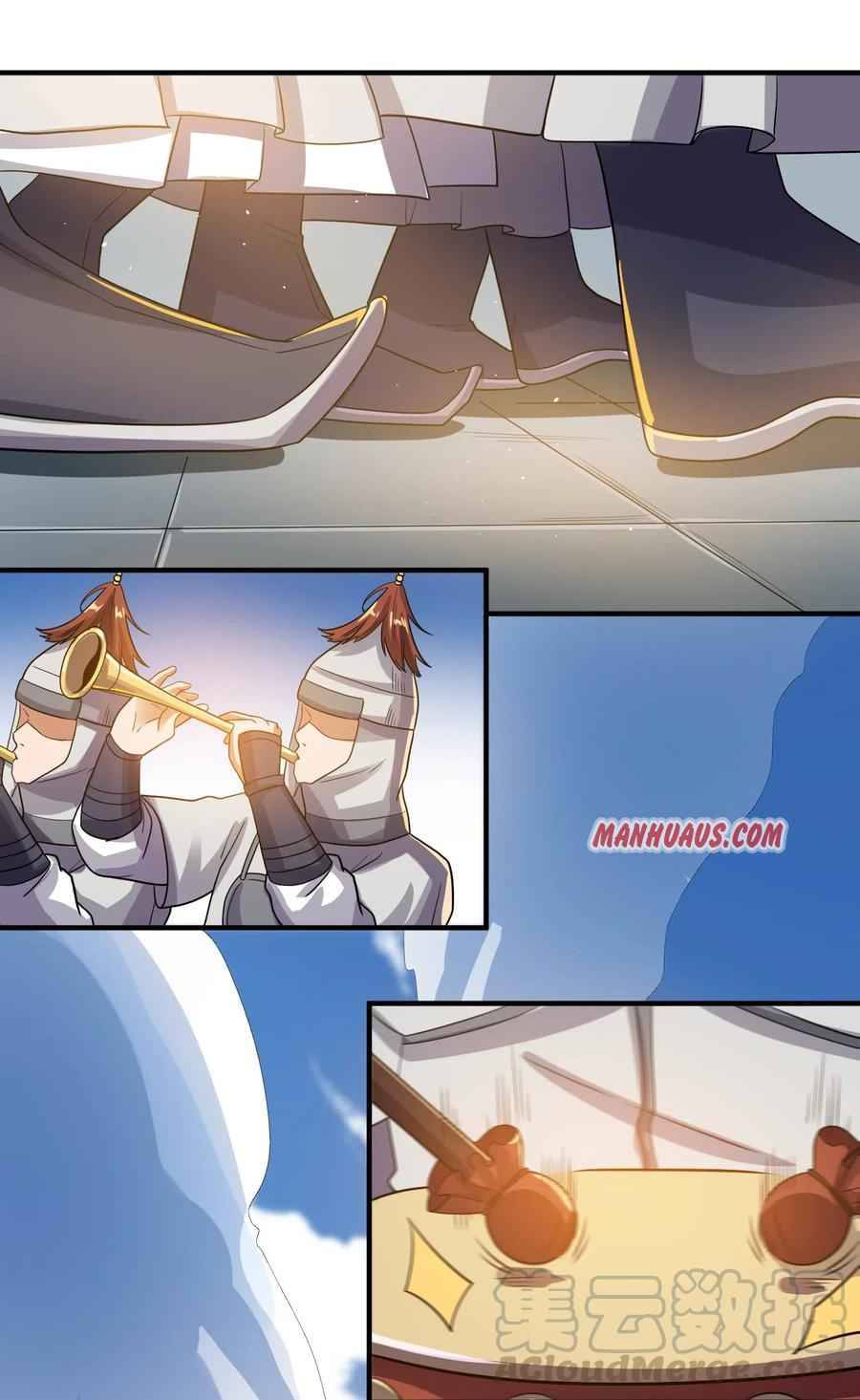 Yuanlong - Manhua chapter 151 - page 3