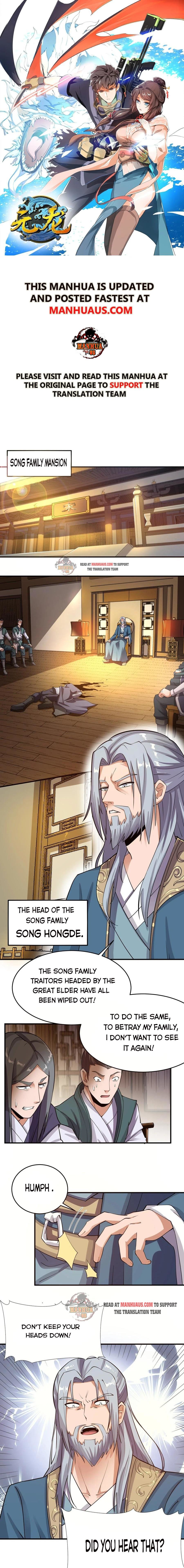 Yuanlong - Manhua chapter 120 - page 1