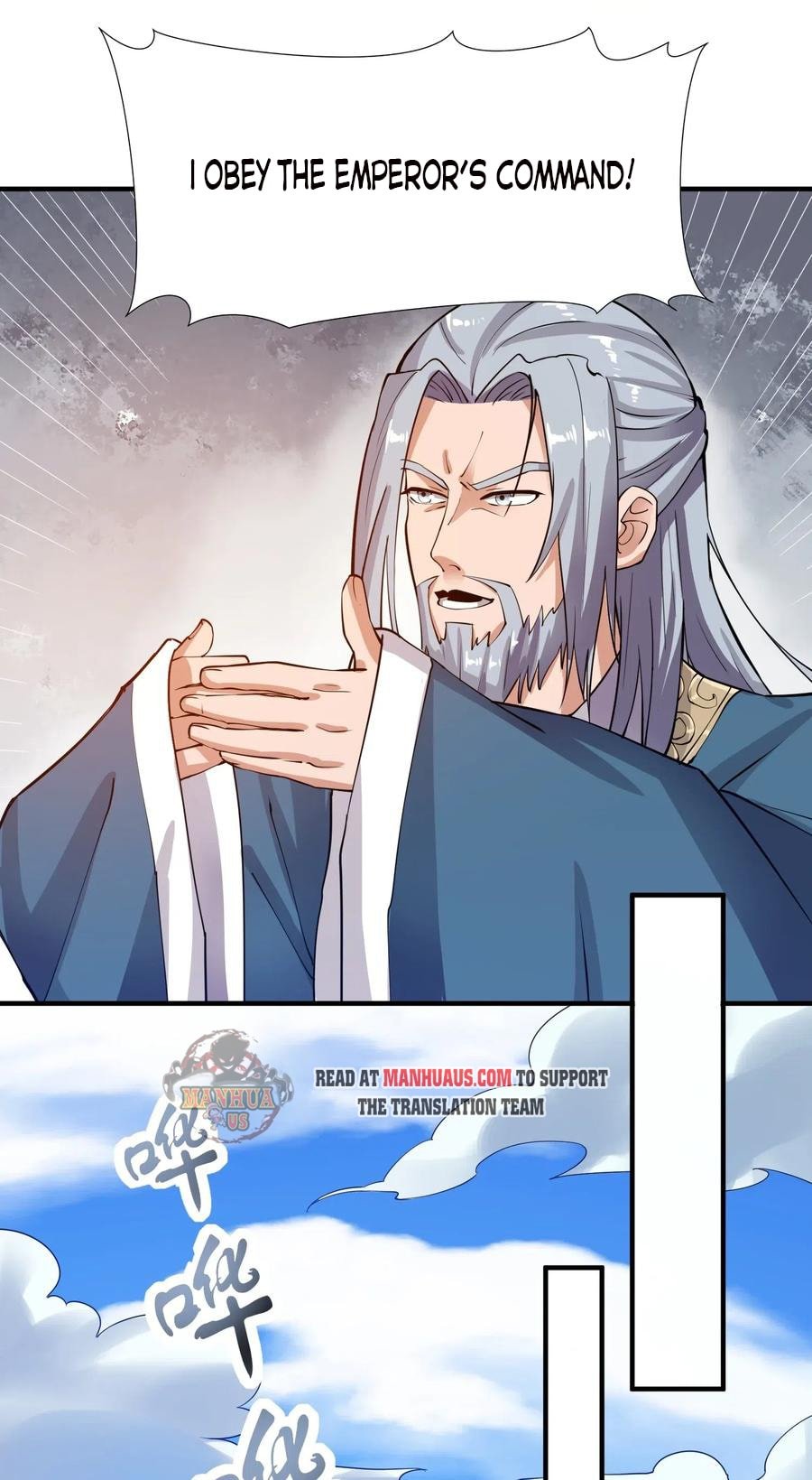 Yuanlong - Manhua chapter 120 - page 10