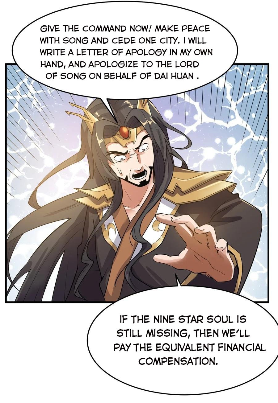 Yuanlong - Manhua chapter 120 - page 15