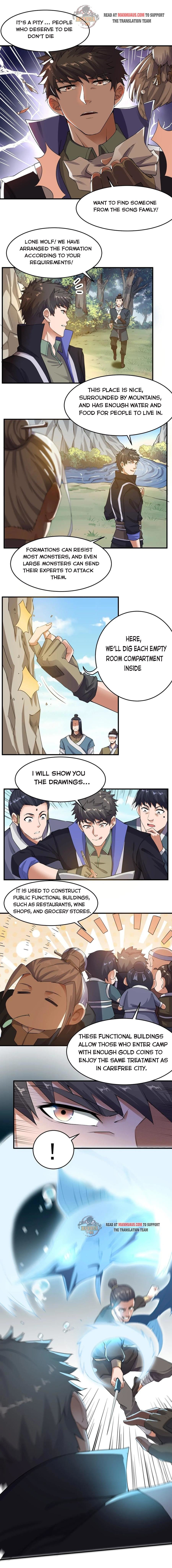 Yuanlong - Manhua chapter 120 - page 17