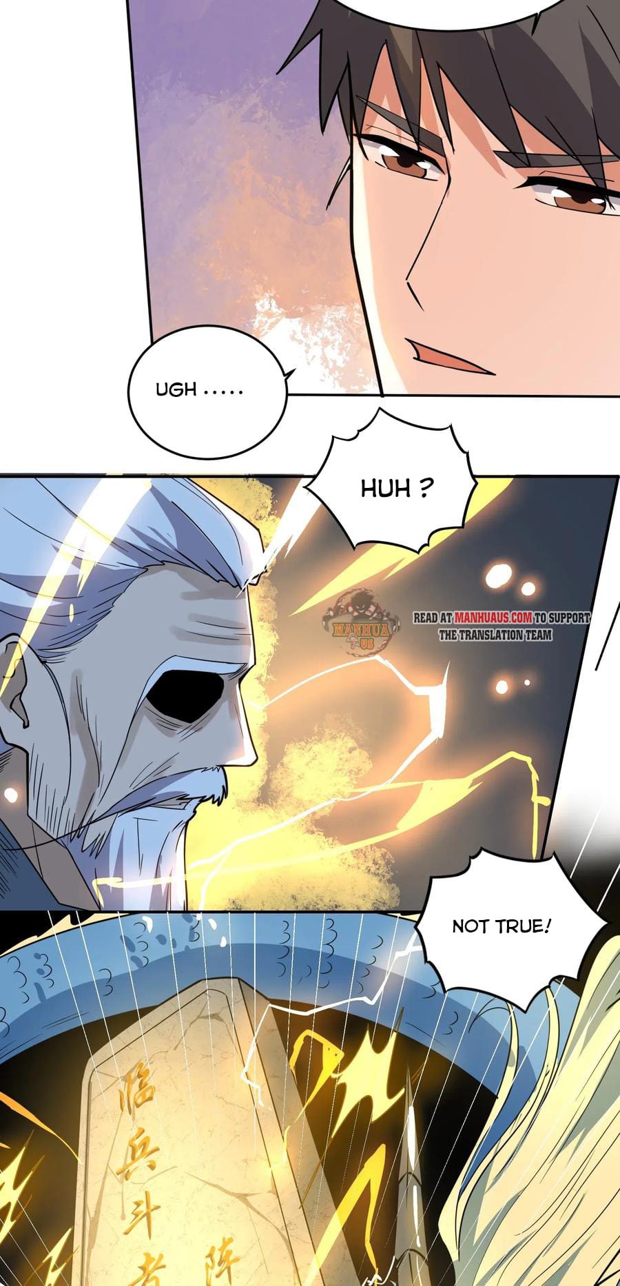 Yuanlong - Manhua chapter 118 - page 10