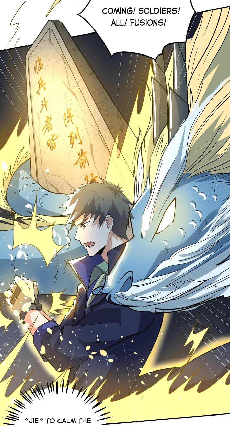 Yuanlong - Manhua chapter 118 - page 14