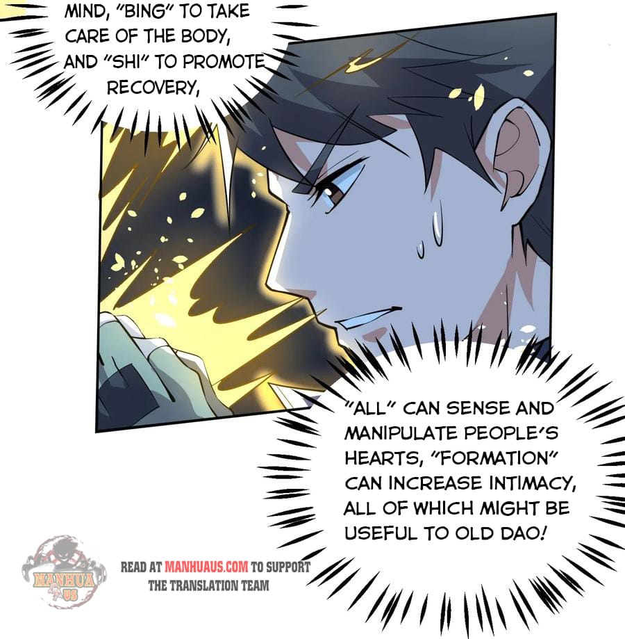 Yuanlong - Manhua chapter 118 - page 15
