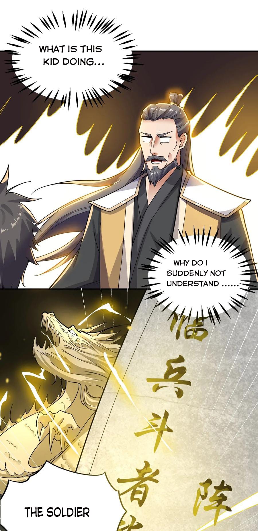 Yuanlong - Manhua chapter 118 - page 16
