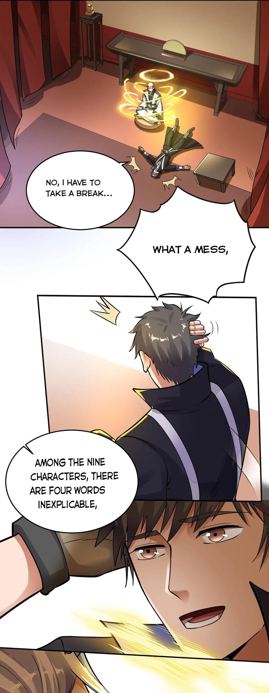 Yuanlong - Manhua chapter 118 - page 22