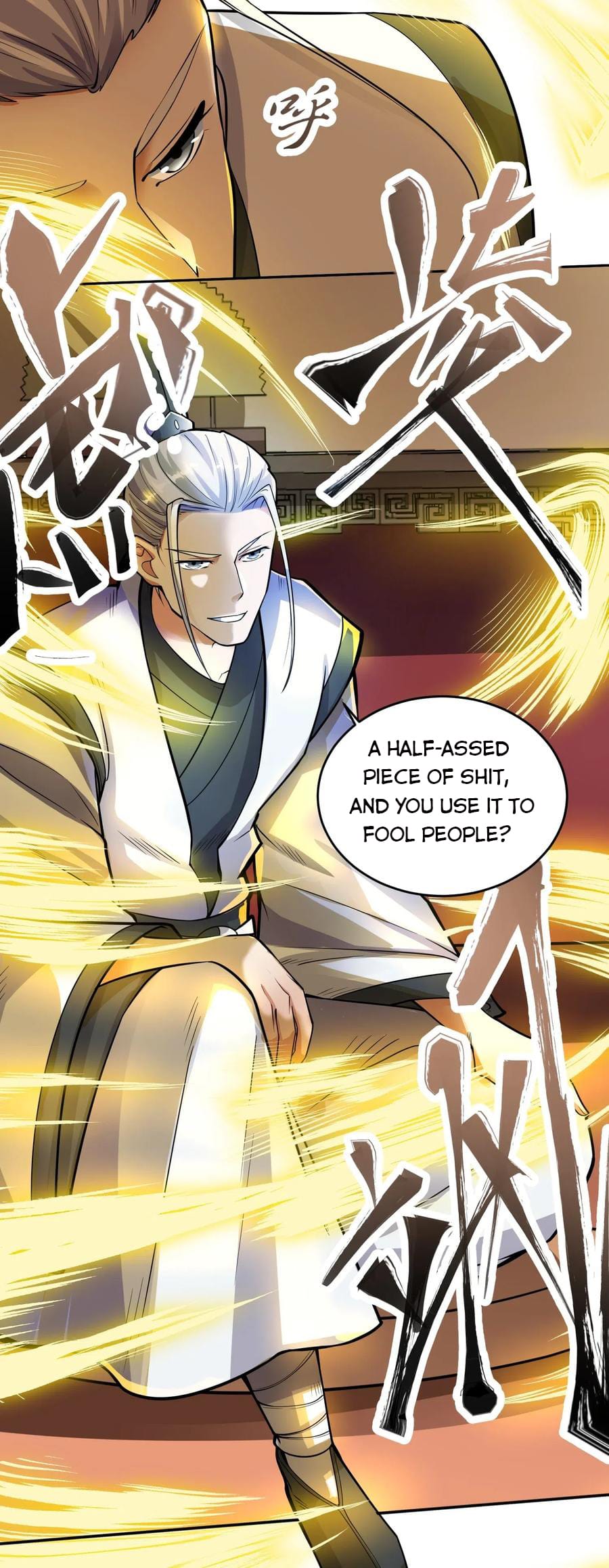 Yuanlong - Manhua chapter 118 - page 23