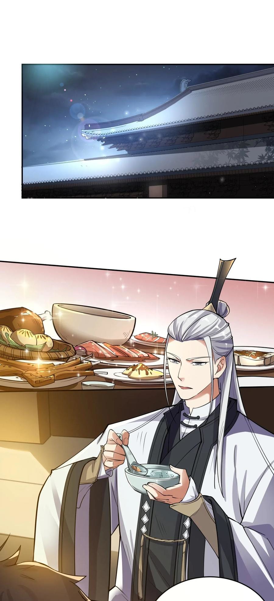 Yuanlong - Manhua chapter 118 - page 27