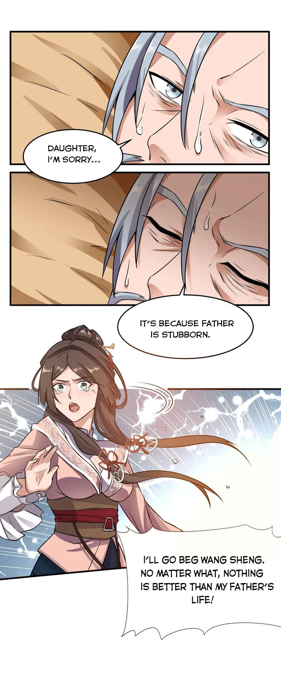 Yuanlong - Manhua chapter 117 - page 22