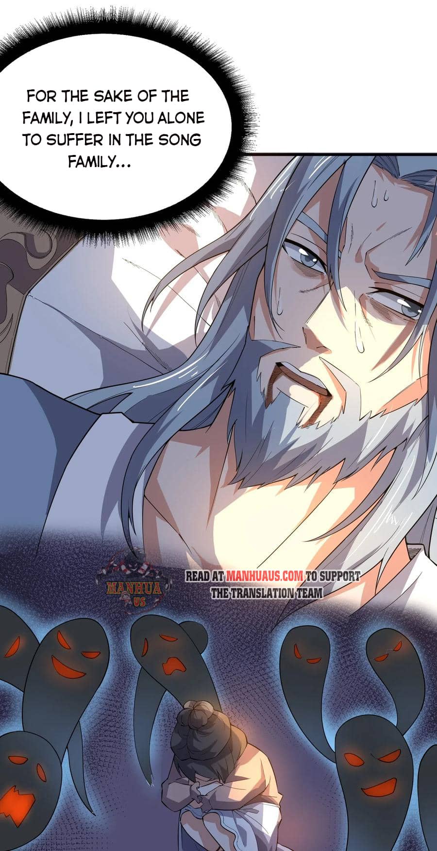 Yuanlong - Manhua chapter 117 - page 23