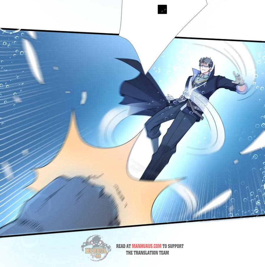 Yuanlong - Manhua chapter 117 - page 4