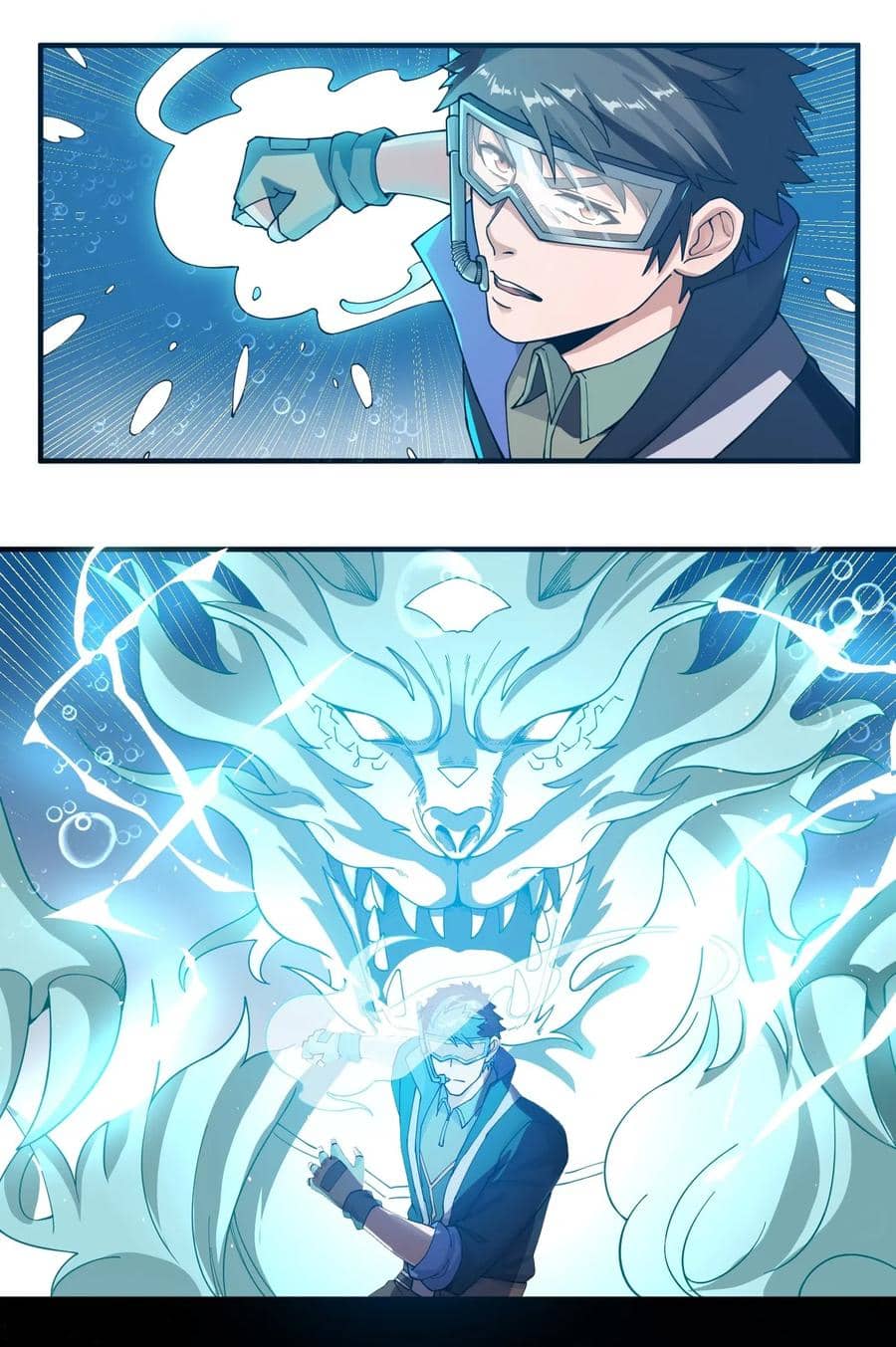 Yuanlong - Manhua chapter 117 - page 5