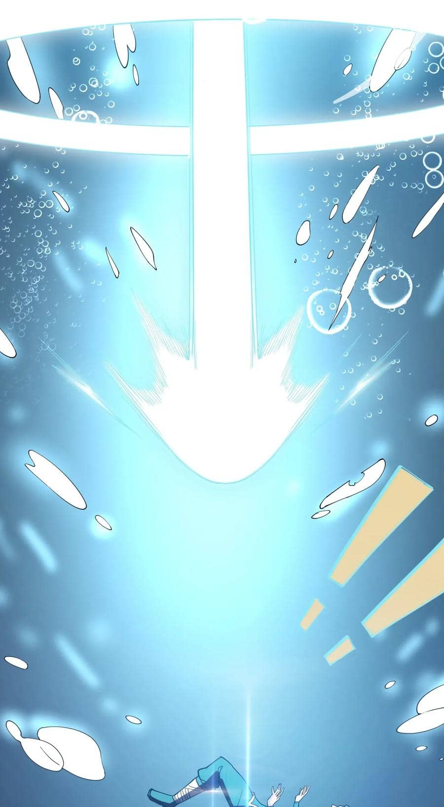 Yuanlong - Manhua chapter 117 - page 7