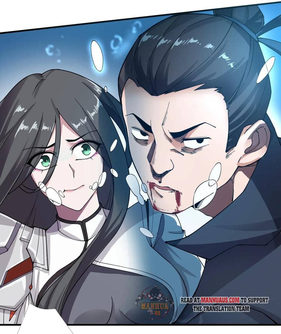 Yuanlong - Manhua chapter 117 - page 9