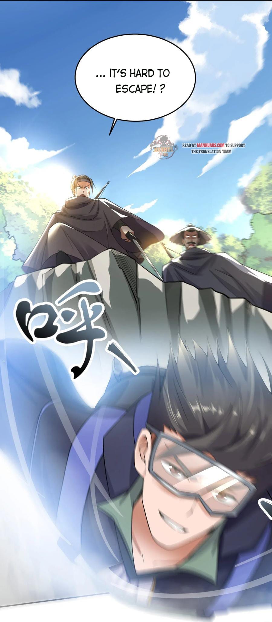 Yuanlong - Manhua chapter 116 - page 10