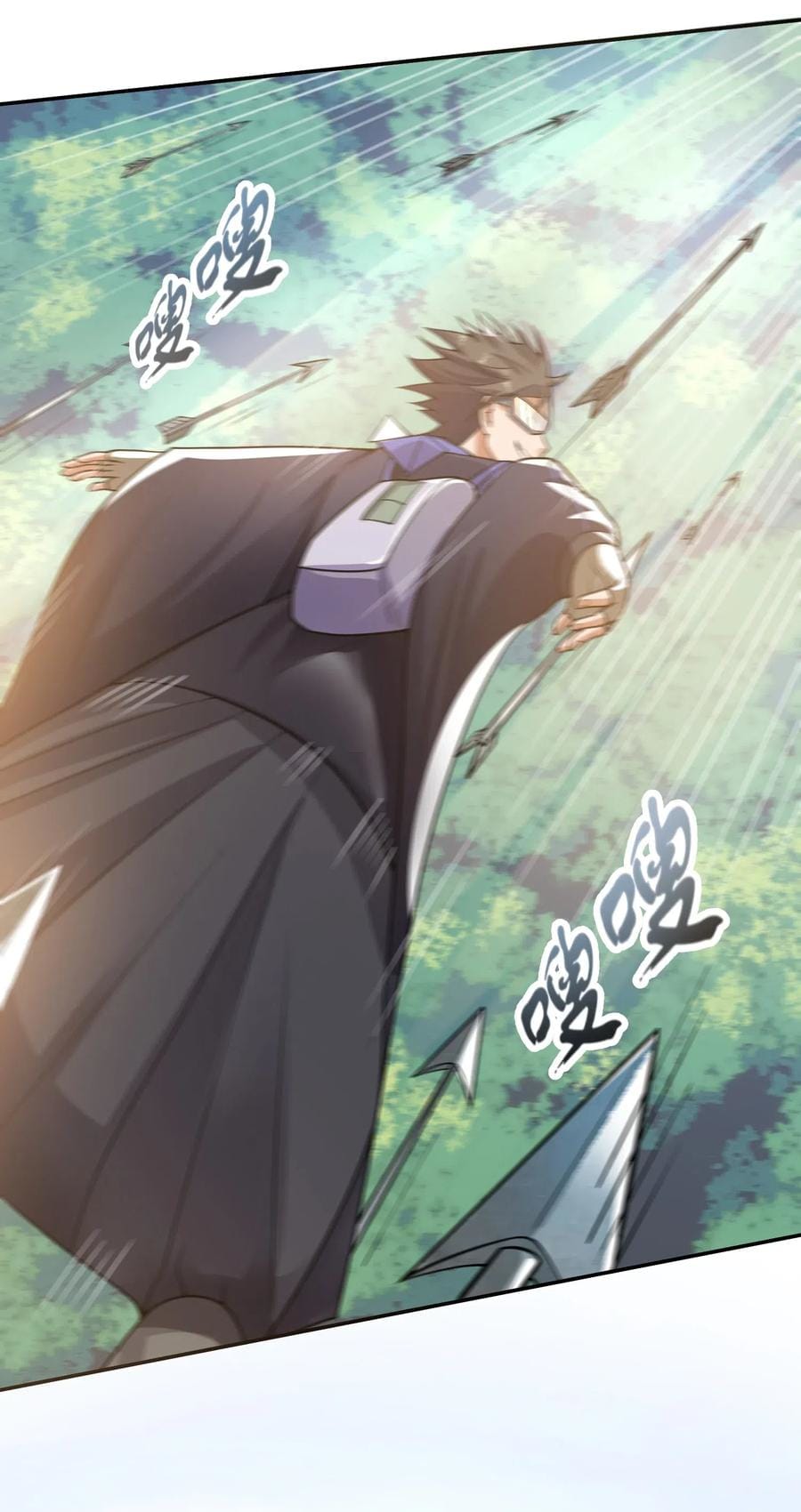 Yuanlong - Manhua chapter 116 - page 13